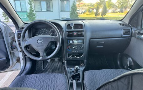 Opel Astra G, 2003 год, 449 000 рублей, 7 фотография