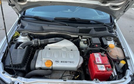 Opel Astra G, 2003 год, 449 000 рублей, 14 фотография