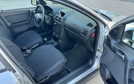 Opel Astra G, 2003 год, 449 000 рублей, 15 фотография