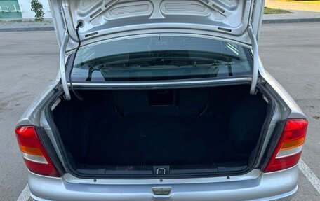 Opel Astra G, 2003 год, 449 000 рублей, 16 фотография