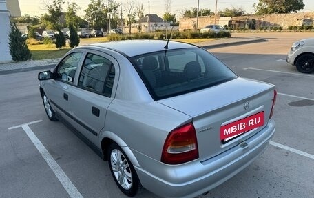 Opel Astra G, 2003 год, 449 000 рублей, 20 фотография