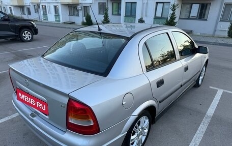 Opel Astra G, 2003 год, 449 000 рублей, 21 фотография