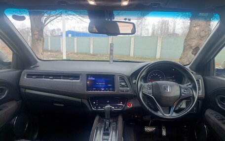 Honda Vezel, 2018 год, 1 850 000 рублей, 6 фотография