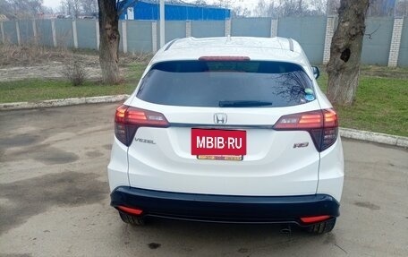 Honda Vezel, 2018 год, 1 850 000 рублей, 4 фотография