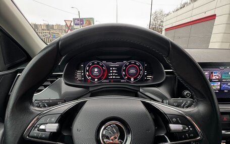 Skoda Rapid II, 2021 год, 1 800 000 рублей, 11 фотография