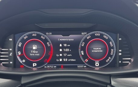 Skoda Rapid II, 2021 год, 1 800 000 рублей, 10 фотография