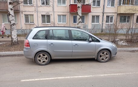 Opel Zafira B, 2006 год, 600 000 рублей, 3 фотография