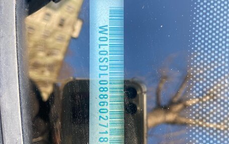 Opel Corsa D, 2007 год, 260 000 рублей, 8 фотография