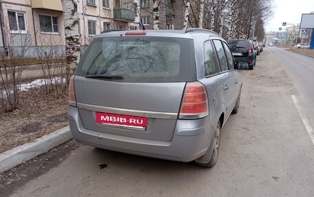 Opel Zafira B, 2006 год, 600 000 рублей, 4 фотография