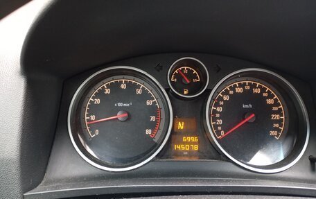 Opel Zafira B, 2006 год, 600 000 рублей, 7 фотография