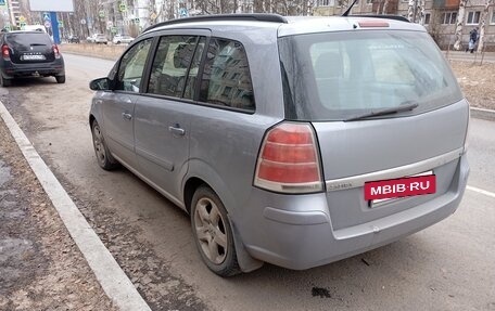 Opel Zafira B, 2006 год, 600 000 рублей, 5 фотография
