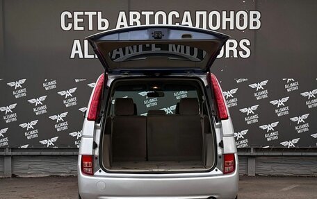 Toyota ISis I, 2009 год, 900 000 рублей, 7 фотография