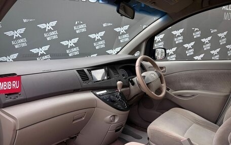 Toyota ISis I, 2009 год, 900 000 рублей, 22 фотография