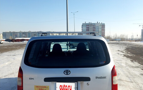 Toyota Probox I, 2005 год, 500 000 рублей, 6 фотография