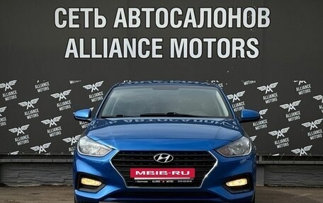 Hyundai Solaris II рестайлинг, 2020 год, 1 395 000 рублей, 2 фотография