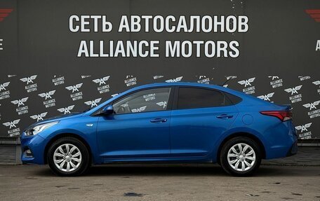 Hyundai Solaris II рестайлинг, 2020 год, 1 395 000 рублей, 4 фотография