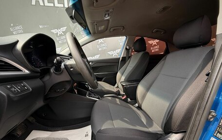 Hyundai Solaris II рестайлинг, 2020 год, 1 395 000 рублей, 11 фотография