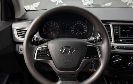 Hyundai Solaris II рестайлинг, 2020 год, 1 395 000 рублей, 15 фотография