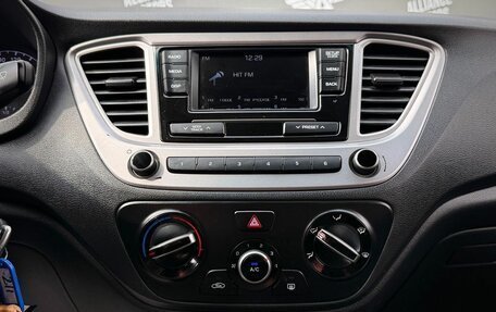 Hyundai Solaris II рестайлинг, 2020 год, 1 395 000 рублей, 14 фотография