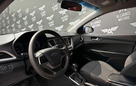 Hyundai Solaris II рестайлинг, 2020 год, 1 395 000 рублей, 10 фотография