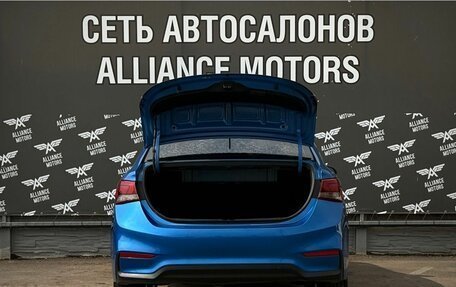 Hyundai Solaris II рестайлинг, 2020 год, 1 395 000 рублей, 7 фотография