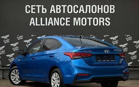 Hyundai Solaris II рестайлинг, 2020 год, 1 395 000 рублей, 5 фотография