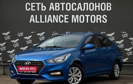 Hyundai Solaris II рестайлинг, 2020 год, 1 395 000 рублей, 3 фотография