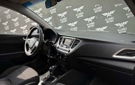 Hyundai Solaris II рестайлинг, 2020 год, 1 395 000 рублей, 23 фотография