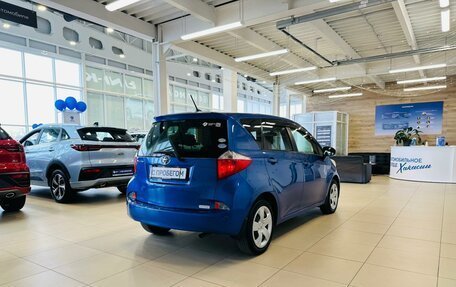 Toyota Ractis II, 2011 год, 1 229 000 рублей, 6 фотография