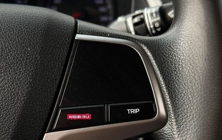 Hyundai Solaris II рестайлинг, 2020 год, 1 395 000 рублей, 17 фотография