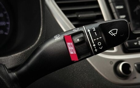 Hyundai Solaris II рестайлинг, 2020 год, 1 395 000 рублей, 19 фотография