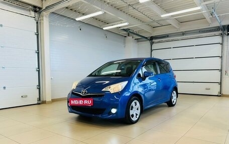 Toyota Ractis II, 2011 год, 1 229 000 рублей, 2 фотография
