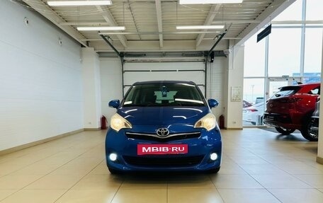 Toyota Ractis II, 2011 год, 1 229 000 рублей, 9 фотография