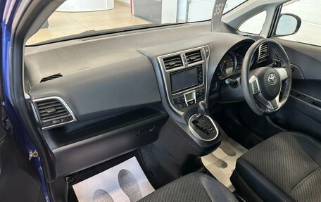 Toyota Ractis II, 2011 год, 1 229 000 рублей, 13 фотография