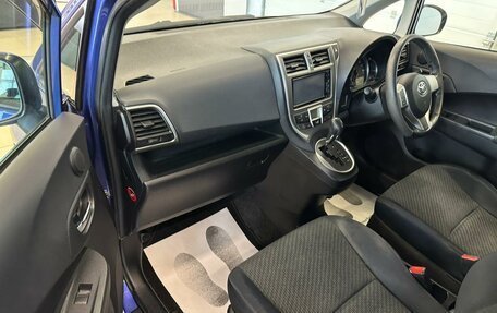 Toyota Ractis II, 2011 год, 1 229 000 рублей, 12 фотография