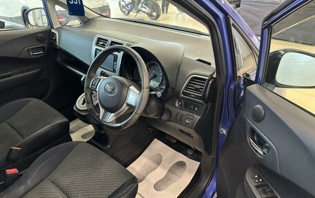 Toyota Ractis II, 2011 год, 1 229 000 рублей, 10 фотография