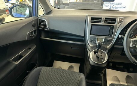 Toyota Ractis II, 2011 год, 1 229 000 рублей, 14 фотография