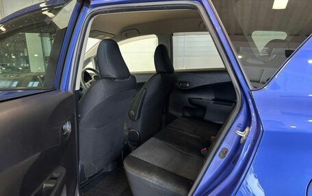 Toyota Ractis II, 2011 год, 1 229 000 рублей, 17 фотография