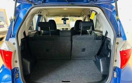 Toyota Ractis II, 2011 год, 1 229 000 рублей, 19 фотография