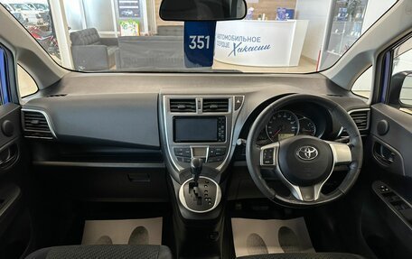 Toyota Ractis II, 2011 год, 1 229 000 рублей, 16 фотография