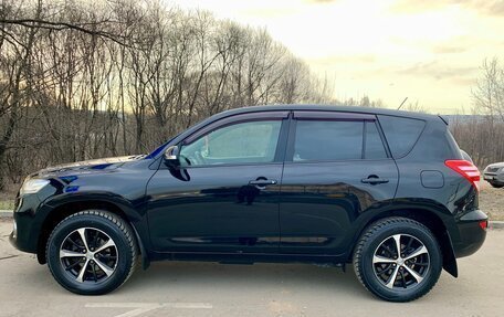 Toyota RAV4, 2012 год, 1 695 000 рублей, 2 фотография