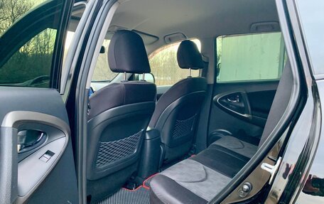 Toyota RAV4, 2012 год, 1 695 000 рублей, 12 фотография