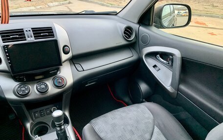 Toyota RAV4, 2012 год, 1 695 000 рублей, 15 фотография