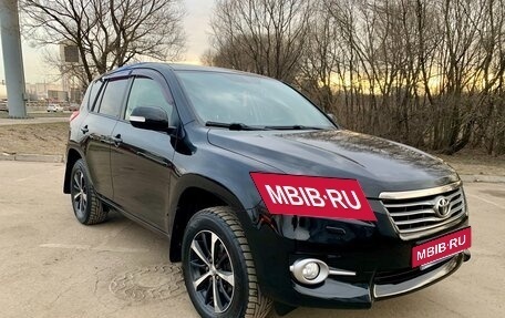 Toyota RAV4, 2012 год, 1 695 000 рублей, 7 фотография