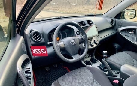 Toyota RAV4, 2012 год, 1 695 000 рублей, 14 фотография