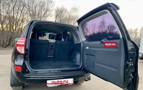 Toyota RAV4, 2012 год, 1 695 000 рублей, 10 фотография