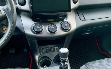 Toyota RAV4, 2012 год, 1 695 000 рублей, 17 фотография