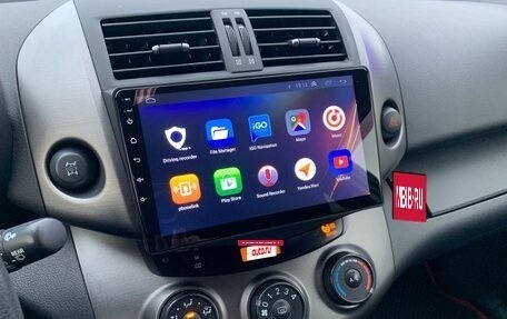 Toyota RAV4, 2012 год, 1 695 000 рублей, 21 фотография