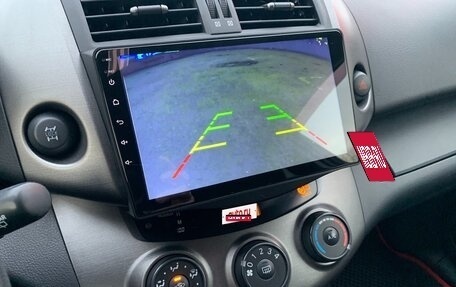 Toyota RAV4, 2012 год, 1 695 000 рублей, 20 фотография