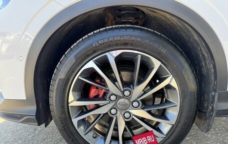 Geely Coolray I, 2020 год, 1 750 000 рублей, 15 фотография